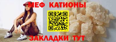 гашишное масло Лесной