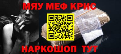 гашишное масло Лесной