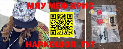 кокаин колумбия Лениногорск