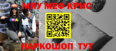 кокаин колумбия Лениногорск