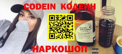 кокаин колумбия Лениногорск
