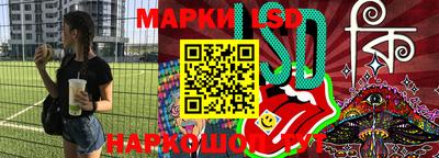 кокаин колумбия Лениногорск