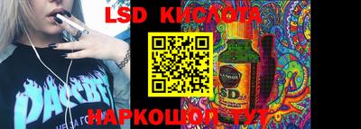 кокаин колумбия Лениногорск