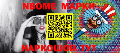 кокаин колумбия Лениногорск