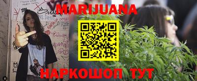 гашишное масло Лесной