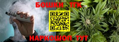 кокаин колумбия Лениногорск