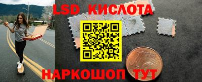 мяу мяу мука Ленинск-Кузнецкий