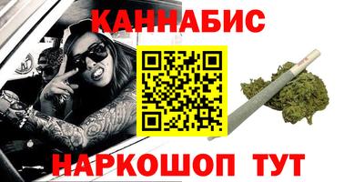 мяу мяу мука Ленинск-Кузнецкий