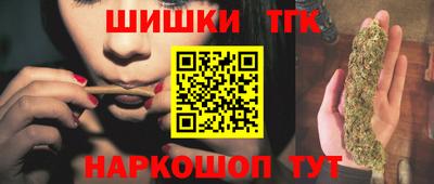 мяу мяу мука Ленинск-Кузнецкий