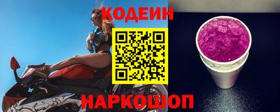 мяу мяу мука Ленинск-Кузнецкий