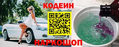 мяу мяу мука Ленинск-Кузнецкий