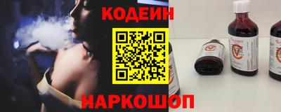 кокаин колумбия Лениногорск