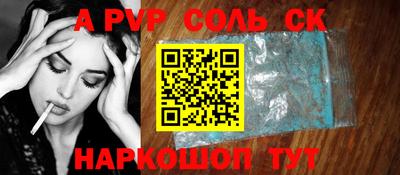 кокаин колумбия Лениногорск