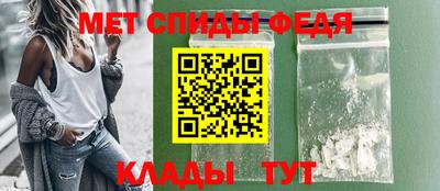 мяу мяу мука Ленинск-Кузнецкий