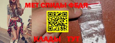 гашишное масло Лесной