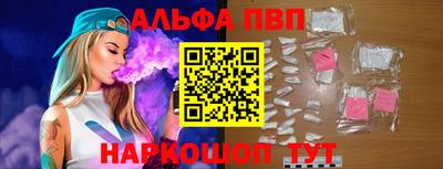 кокаин колумбия Лениногорск