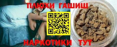 кокаин колумбия Лениногорск