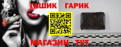 мяу мяу мука Ленинск-Кузнецкий