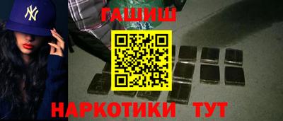 кокаин колумбия Лениногорск