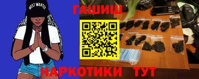 мяу мяу мука Ленинск-Кузнецкий
