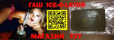 мяу мяу мука Ленинск-Кузнецкий