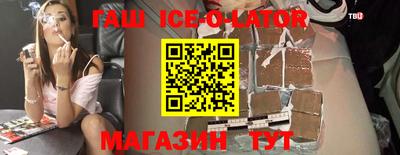 кокаин колумбия Лениногорск