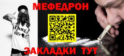 гашишное масло Лесной