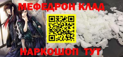 кокаин колумбия Лениногорск