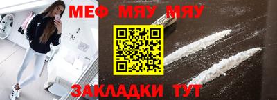 гашишное масло Лесной