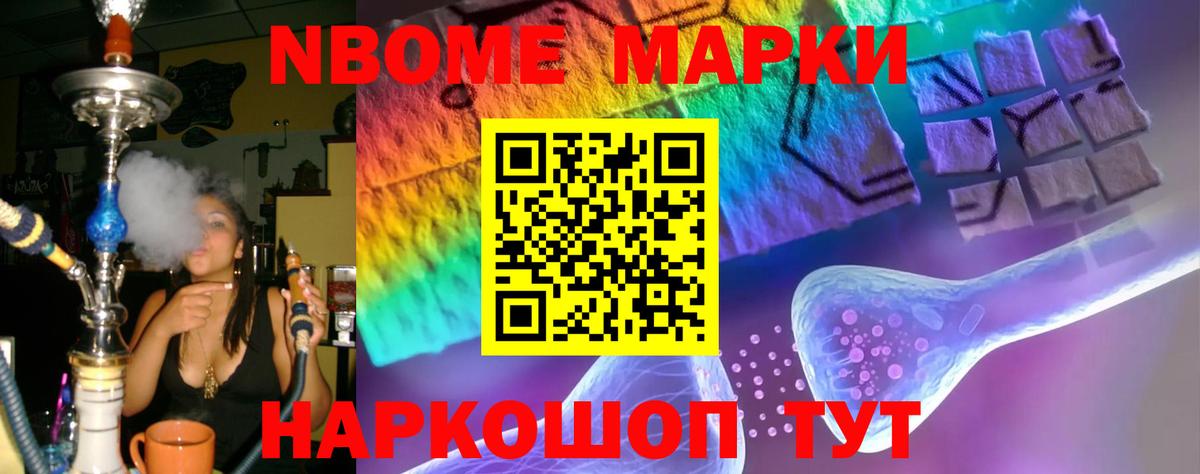Лсд 25 экстази кислота  Вход с VPN  LSD-25 экстази кислота  Лсд 25 экстази  Сатка 